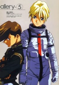 BUY NEW new mobile report gundam wing - 78166 Premium Anime Print Poster